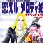 Koisuru Melody Musume