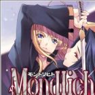 Mondlicht: Tsuki no Tsubasa