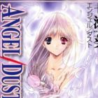 Angel/Dust