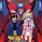 Tengen Toppa Gurren Lagann: Rasen Shounentan