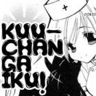 Kuu-chan ga Iku