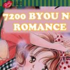 7200 Byou no Romance