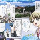 Dokidoki Summer Beach