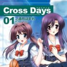 Cross Days