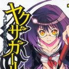 Yakuza Girl: Blade-jikake no Hanayome