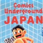Comics Underground Japan