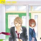 Mune ga Naru no wa Kimi no Sei Bangai-hen