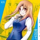 Kimi to Boku wo Tsunagumono