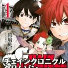 Chain Chronicle Crimson