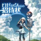 Rosetta kara no Shoutaijou
