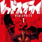 Red Sprite