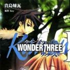 Kanon: Another Story - Wonderthree