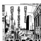 Mercy