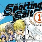 Sporting Salt: Shioya no Kaibougaku