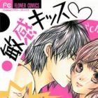 Binkan Kiss