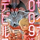 Cyborg 009 VS Devilman: Breakdown