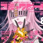 Iron Ghost no Shoujo