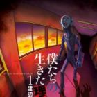 Bokutachi no Ikita Riyuu