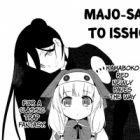 Majo-san to Issho