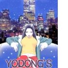 Yodong's Vampire