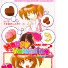 Happy Valentine