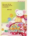 White Day