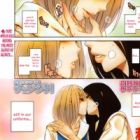 Watashi no Suki na Senpai