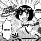 No Bra, No Panties, No Future