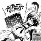 Are na Kare to no Kurashikata