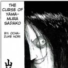 Yamamura Sadako no Noroi