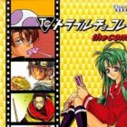 Trouble Chocolate: The Comic