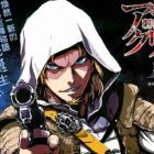 Assassin's Creed 4 - black flag - kakusei