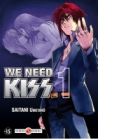 We need Kiss