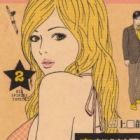 Kiryuuin Saeko Tantei Jimusho