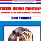 Teisei Nenki Maitreya