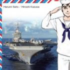 Manga CVN73 USS George Washington