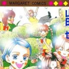 Bokura no Kaikata Oshiemasu