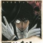 Aventurier - Shinsetsu Ars&egrave;ne Lupin