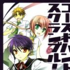 Ghost Hunt Scramble!