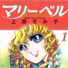 Marybell