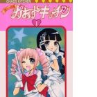 Mahou Ryouri Chaos Kitchen