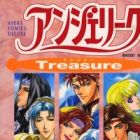 Angelique: Treasure - Angelique Comic Anthology