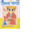 Let's Do It The Cool Way!