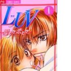 Luv
