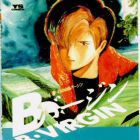 B Virgin