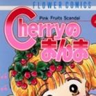 Cherry no Manma