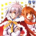 Daring Students' Association