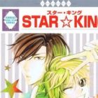 Star☆King