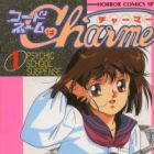 Code Name wa Charmer