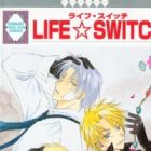 Life☆Switch